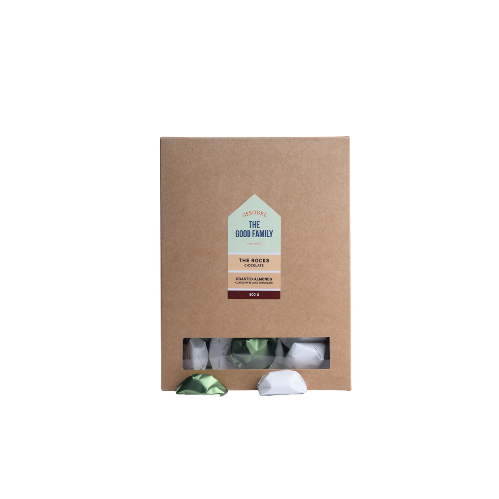 Dark Roasted Almonds