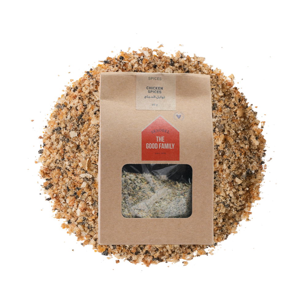 Chicken Spices