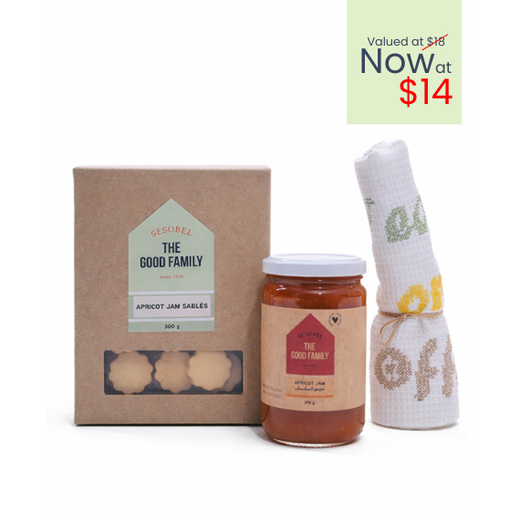 The Jam Bundle