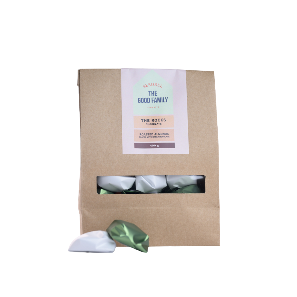 Dark Roasted Almonds