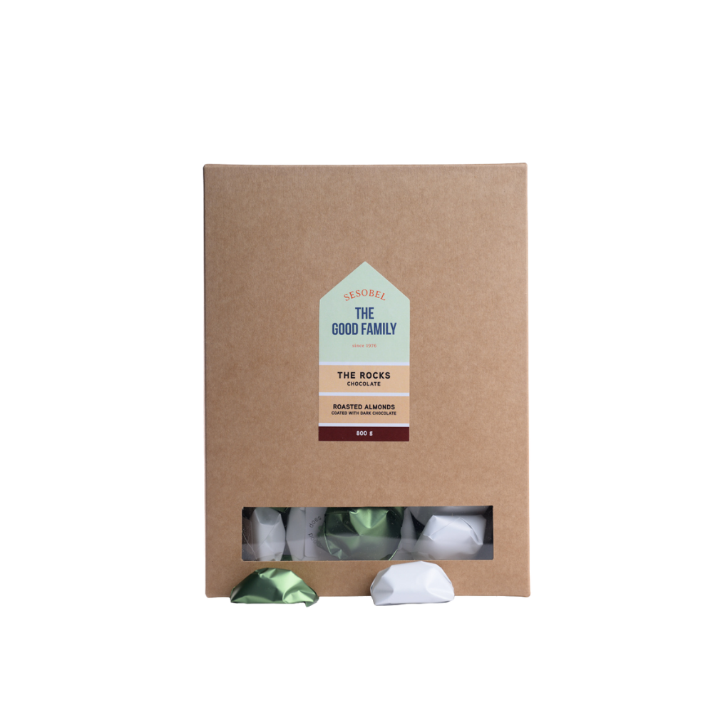 Dark Roasted Almonds