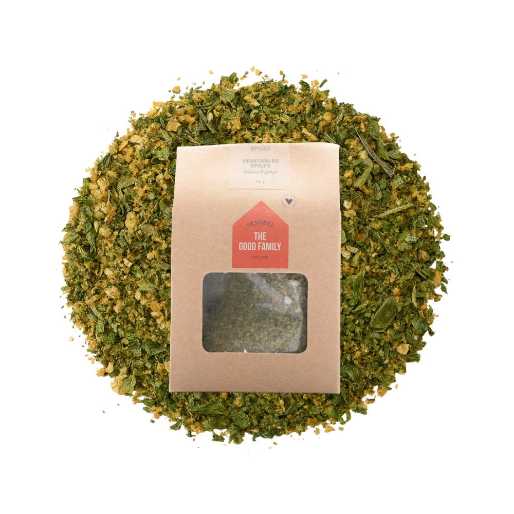 Salad Spices