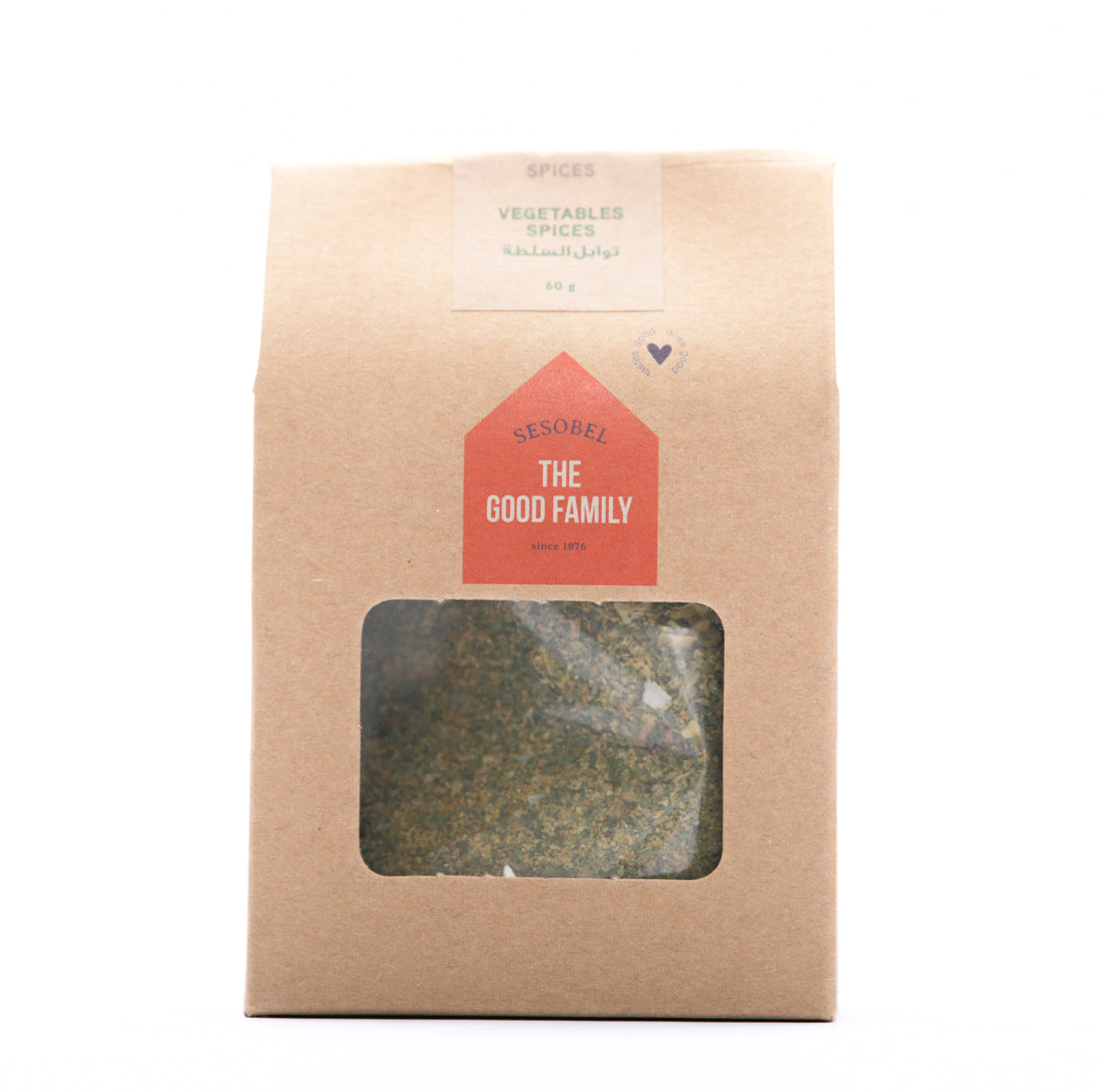 Salad Spices