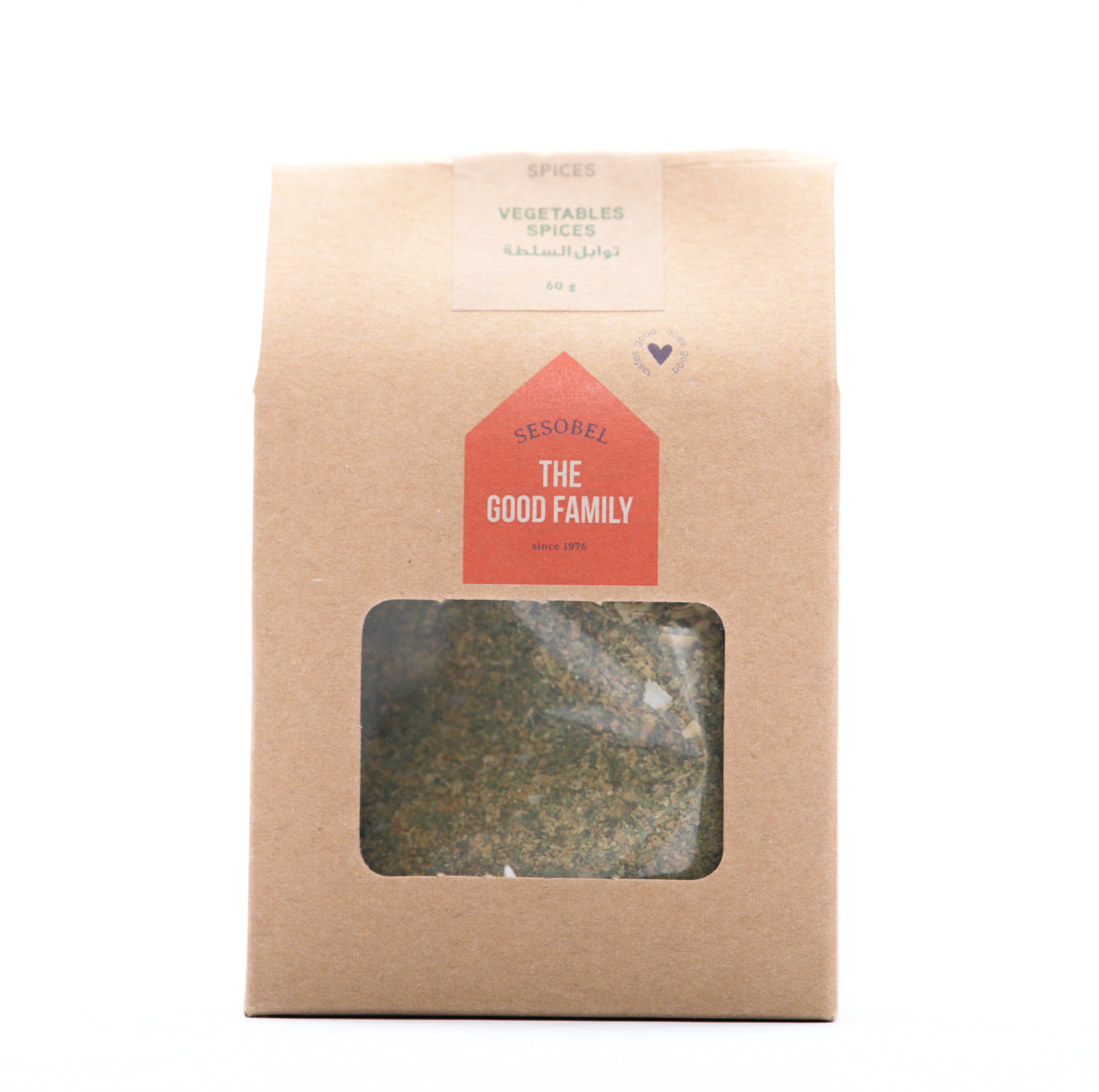 Salad Spices