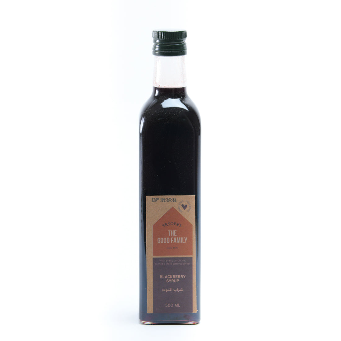 Blackberry Syrup