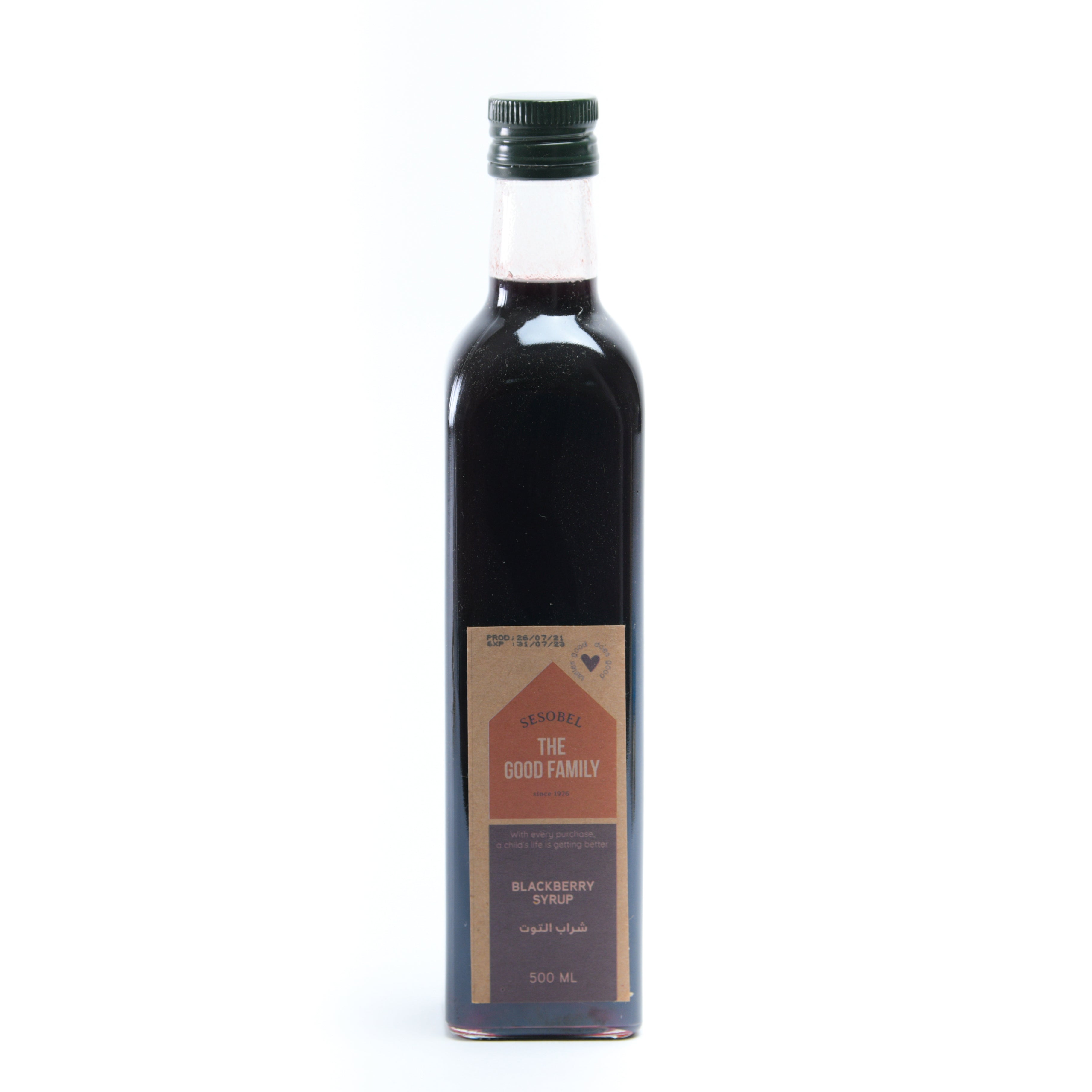 Blackberry Syrup