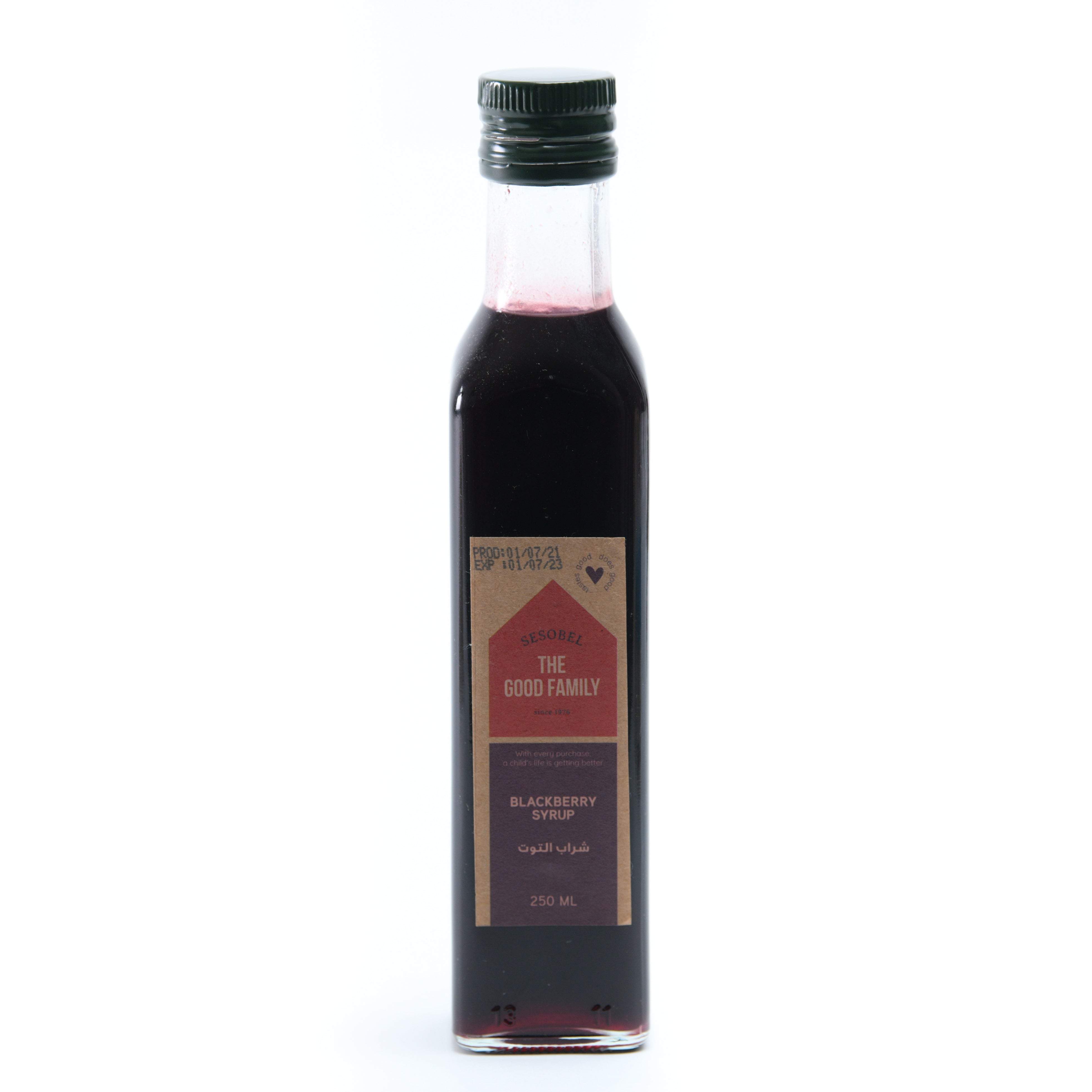 Blackberry Syrup