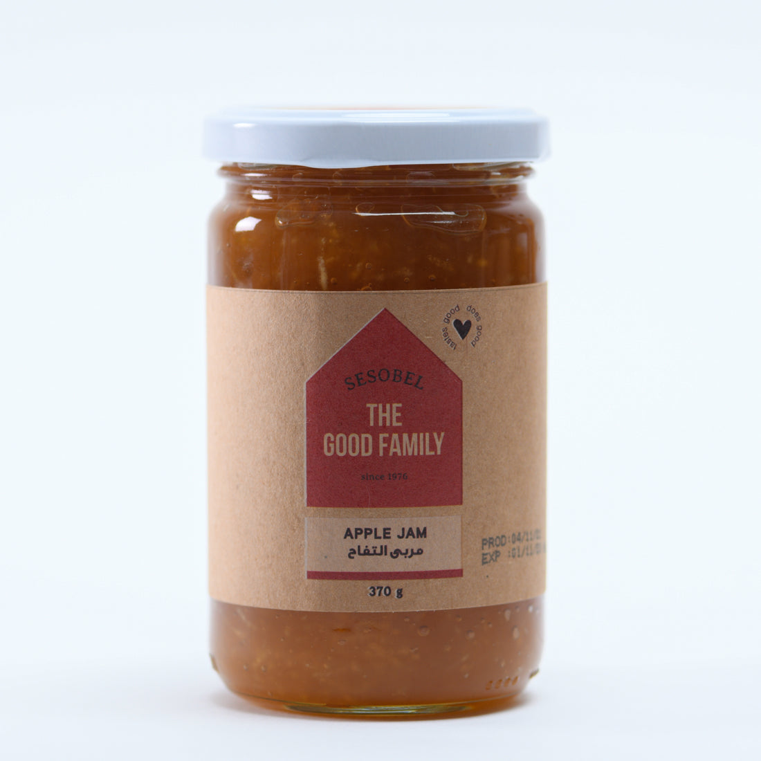 Apple Jam
