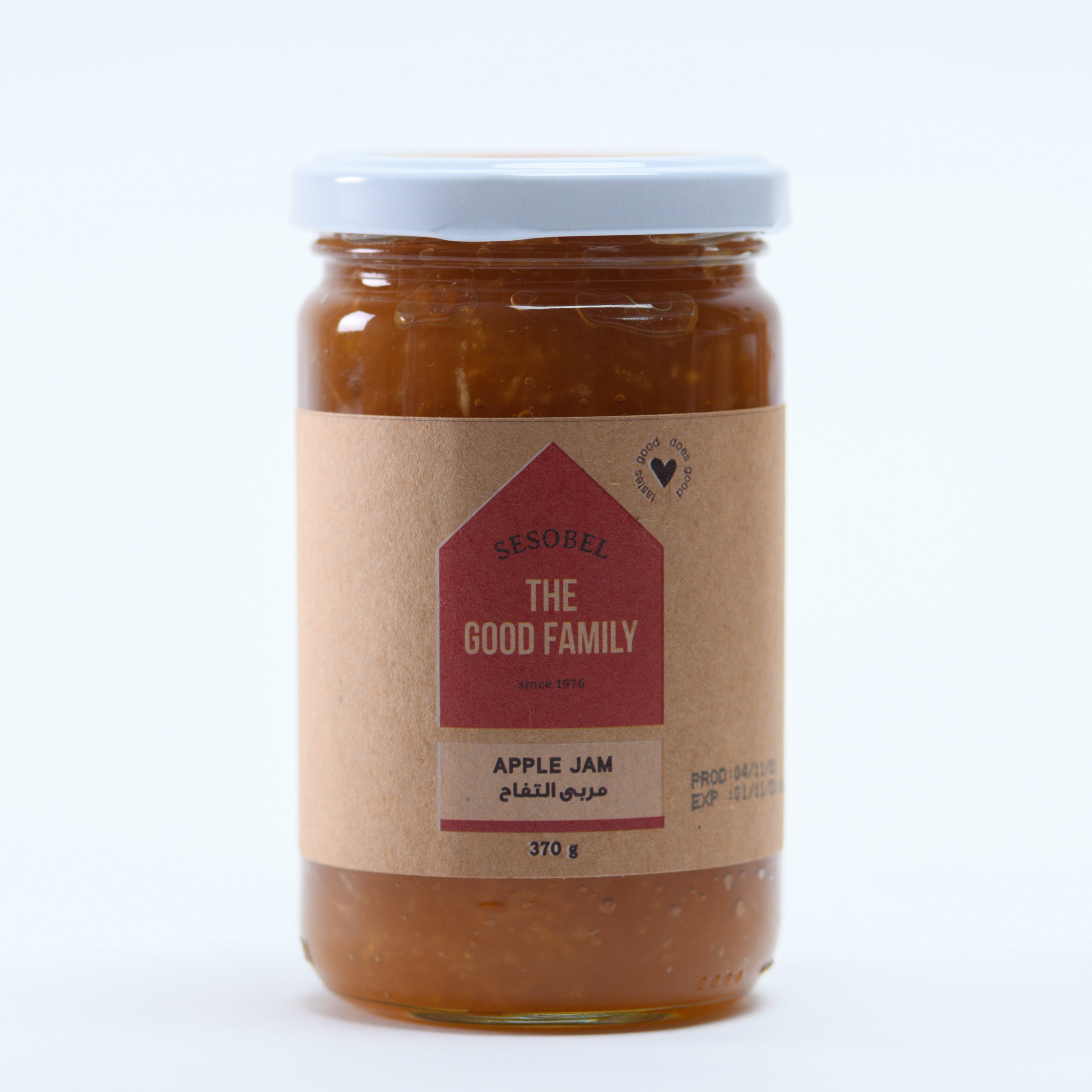 Apple Jam
