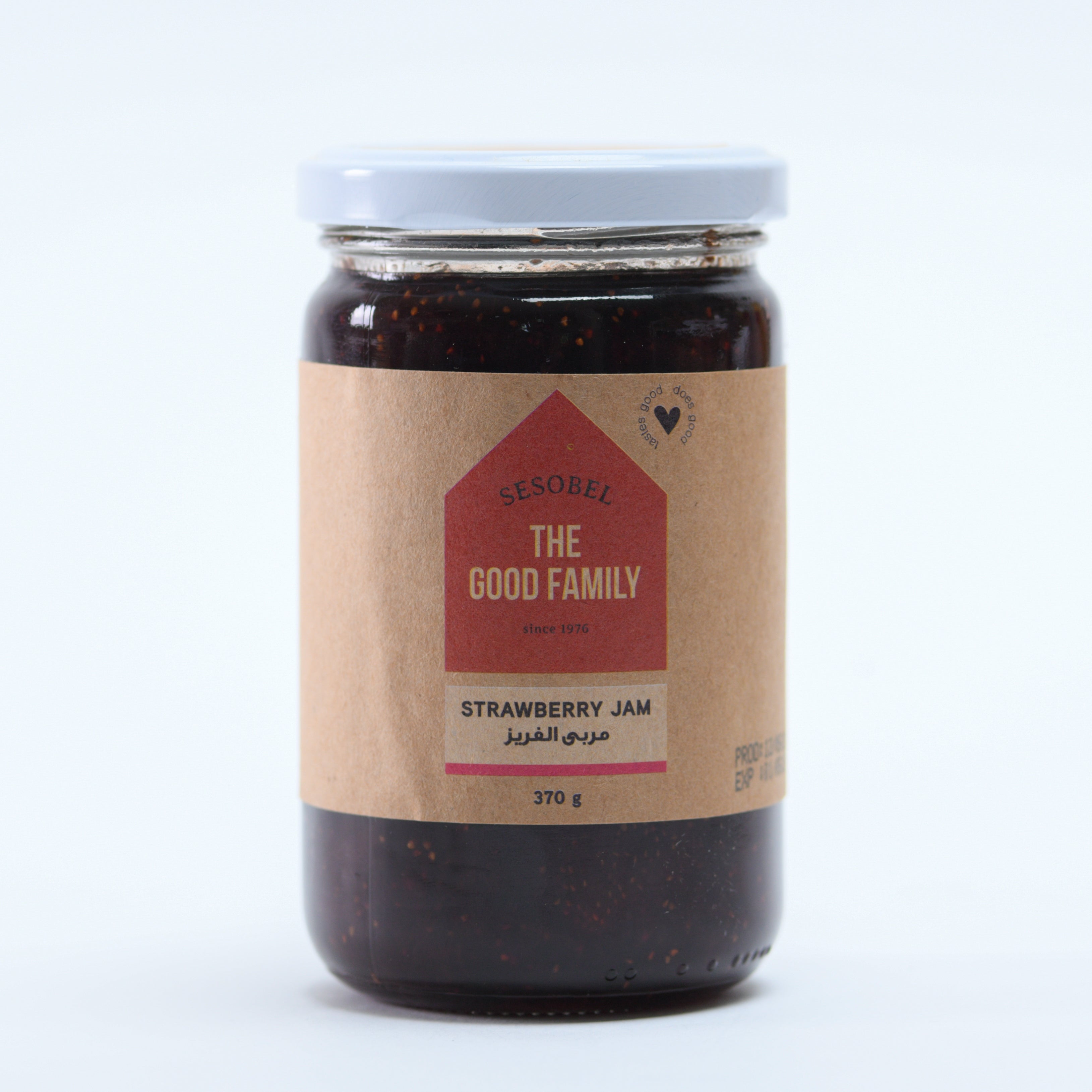 Strawberry Jam