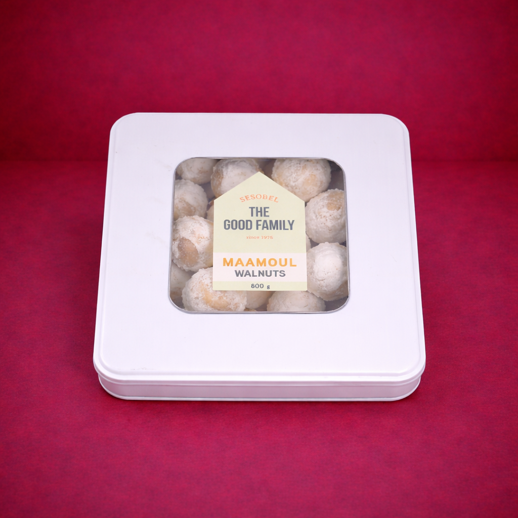 Maamoul Walnuts